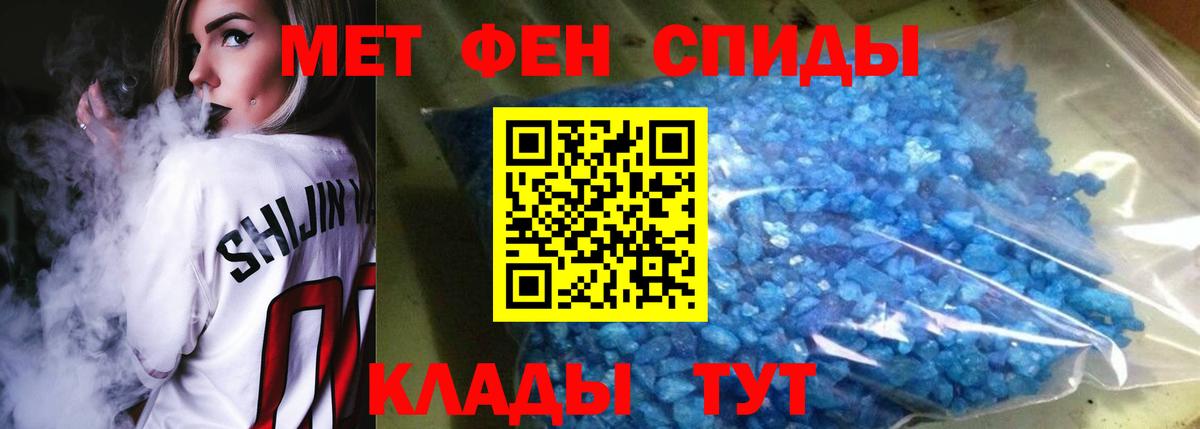 Amphetamine  ссылка на мегу ONION  Ковров  Amphetamine 98%  Вход с VPN 