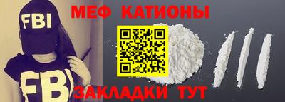 герыч Конаково