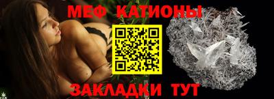 ALPHA-PVP Комсомольск-на-Амуре