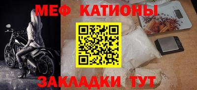 прущие крисы Коммунар