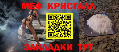 ALPHA-PVP Комсомольск-на-Амуре