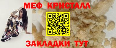 герыч Конаково