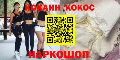 прущие крисы Коммунар