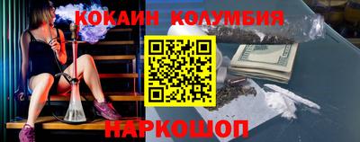 герыч Конаково