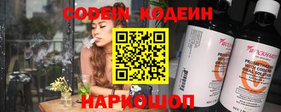 герыч Конаково