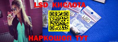 герыч Конаково
