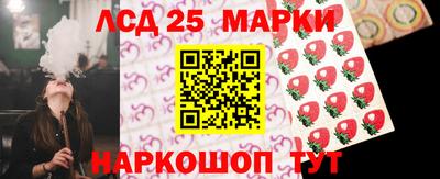 прущие крисы Коммунар