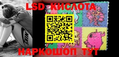 ALPHA-PVP Комсомольск-на-Амуре