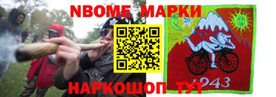 прущие крисы Коммунар