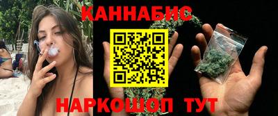 прущие крисы Коммунар