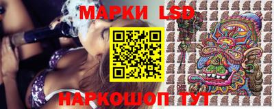 ALPHA-PVP Комсомольск-на-Амуре