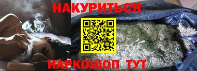 герыч Конаково