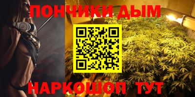 прущие крисы Коммунар