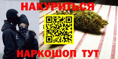 герыч Конаково