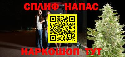 герыч Конаково