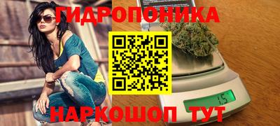 ALPHA-PVP Комсомольск-на-Амуре
