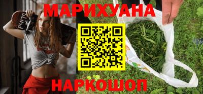 прущие крисы Коммунар