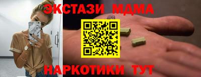 герыч Конаково