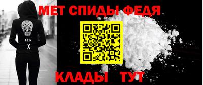 герыч Конаково