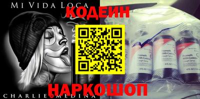 герыч Конаково