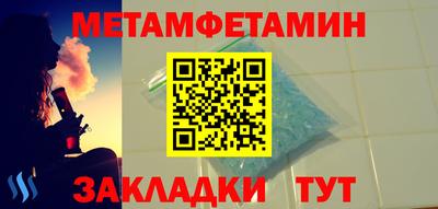 прущие крисы Коммунар