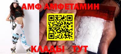 прущие крисы Коммунар