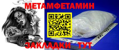 прущие крисы Коммунар