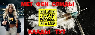 прущие крисы Коммунар