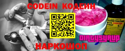 прущие крисы Коммунар