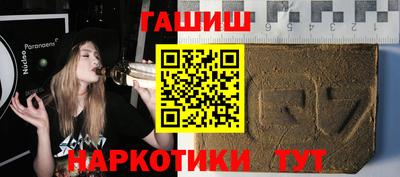 герыч Конаково