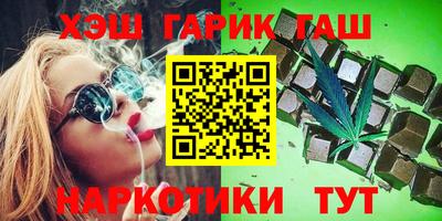 ALPHA-PVP Комсомольск-на-Амуре