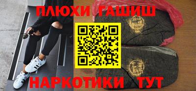 герыч Конаково