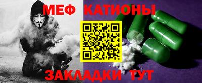 прущие крисы Коммунар
