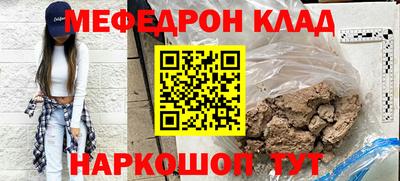 герыч Конаково