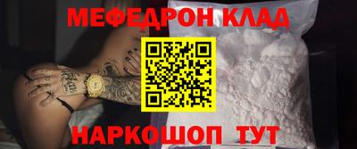 герыч Конаково